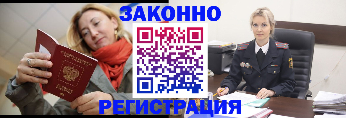 пропишу в квартире в Кирово-Чепецке